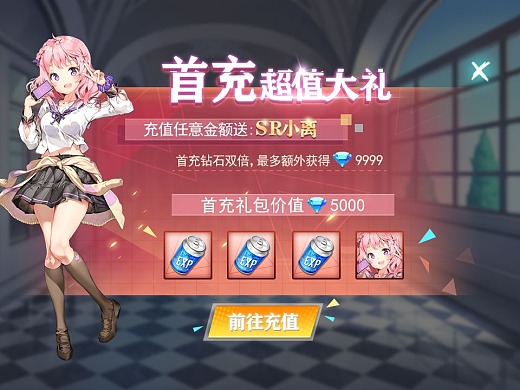 手机下的游戏在哪里玩好_下载玩手机_玩手机游戏的软件