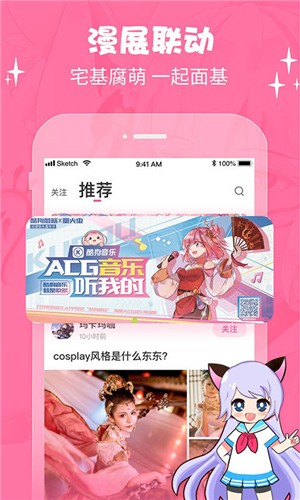 下载玩手机_玩手机游戏的软件_手机下的游戏在哪里玩好