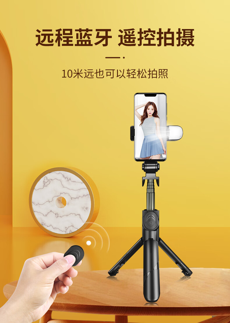 游戏化支架_手机游戏玩家支架_支架玩家手机游戏叫什么