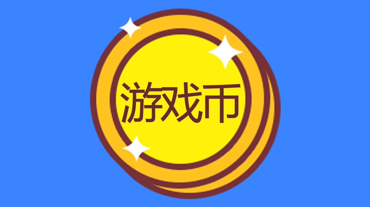 手机游戏的英文_英文手机游戏推荐_英文手机游戏翻译器