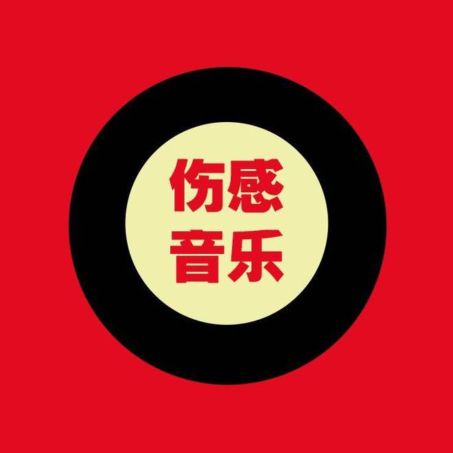 梦之安魂曲在线观看-音乐梦幻之旅：梦中安魂曲