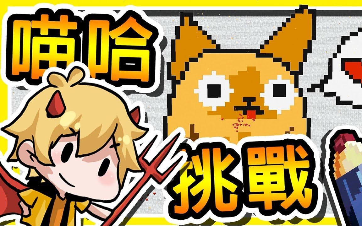 哔哩哔哩b站网页版_b站网页版登录入口_b站网页版官网