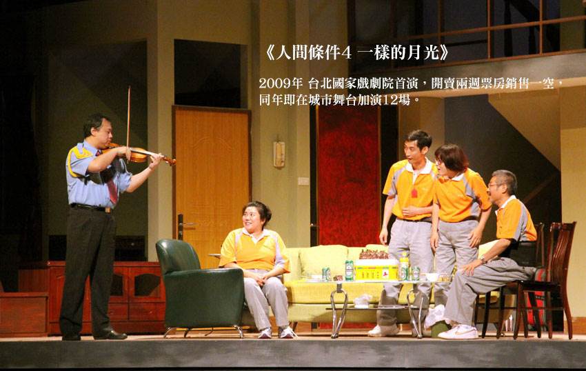 yy频道怎么看电影_电影频道看一看_电影频道看电影学党史