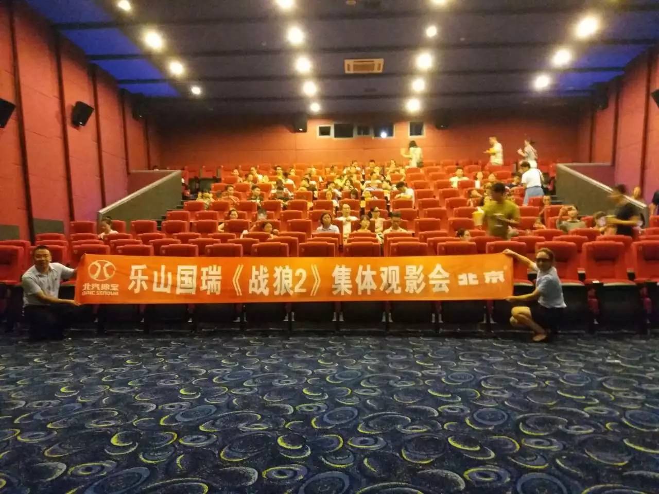 电影频道看一看_yy频道怎么看电影_电影频道看电影学党史