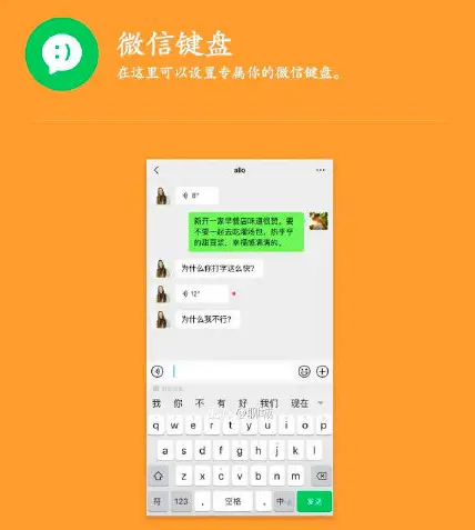 打字的中文_中国打字机能打出中文_中文打字机