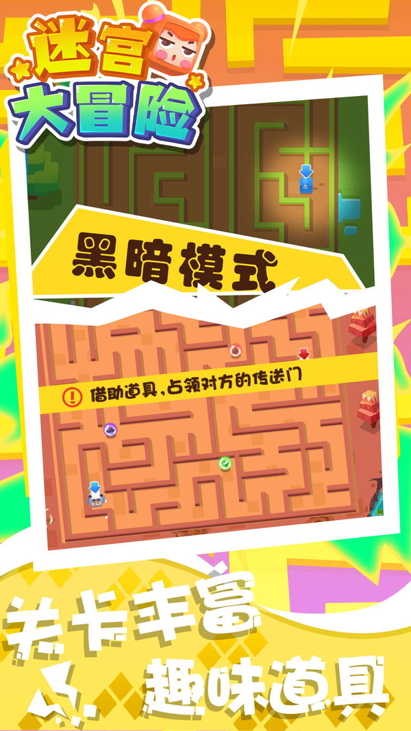 手机虚拟世界是什么游戏_手游虚拟手机_虚拟手机世界游戏是什么