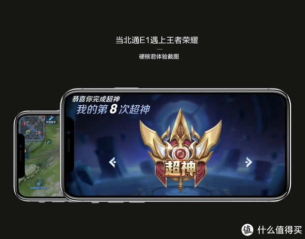 视频的游戏_手机游戏长视频_手机版视频游戏