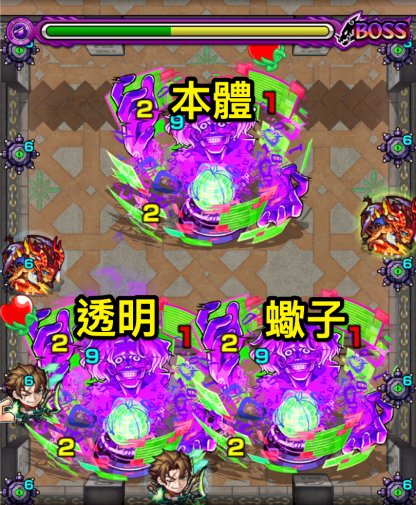 手机游戏打小怪物的游戏-不玩手机游戏打小怪物？你out了