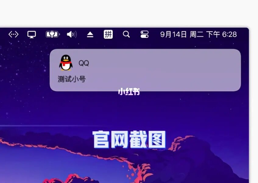手机小号注册微信号_微信怎么开小号同一个手机号_小号微信开手机号有影响吗