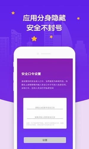 手机小号注册微信号_微信怎么开小号同一个手机号_小号微信开手机号有影响吗