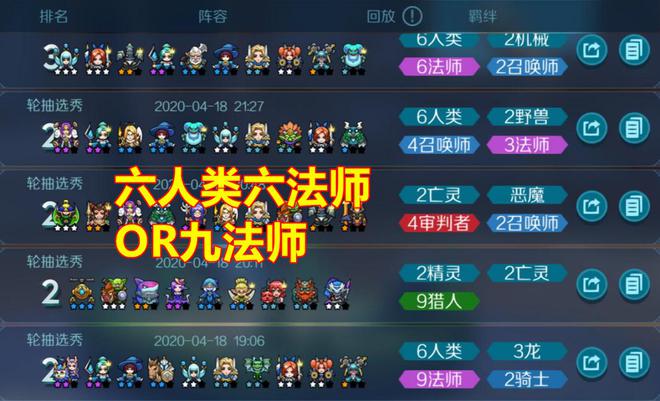手游打boss的游戏_打boss小游戏_手机游戏boss玩法