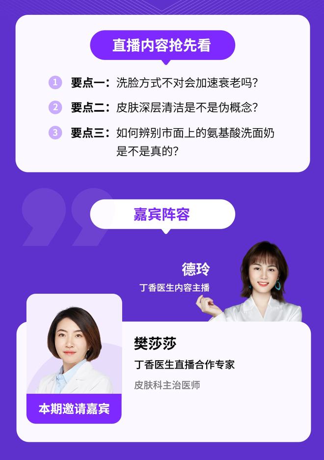疼脸肿了自己会消肿吗_脸疼app_疼脸色发黑出油