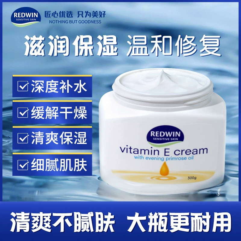 脸疼app_疼脸色发黑出油_疼脸肿了自己会消肿吗