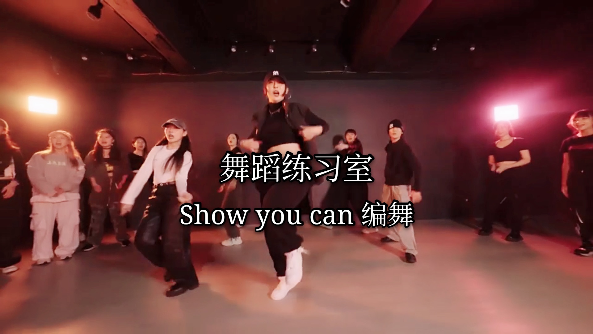 嘻哈猴-猴王嘻哈，舞出你的个性
