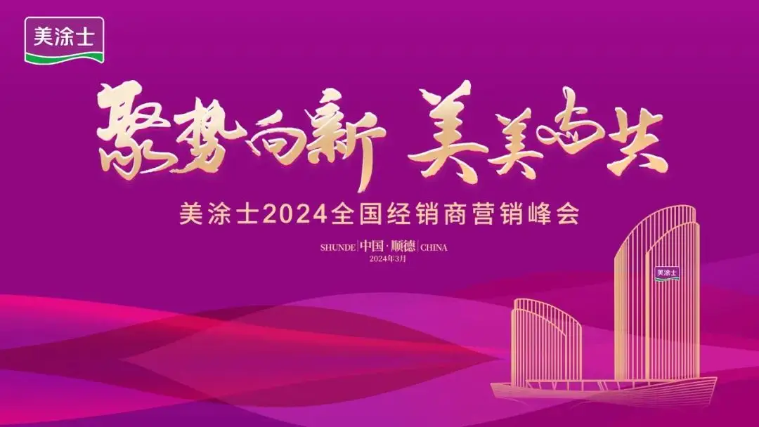 新中国成立多少周年了2022_2022新中国成立多少周年_2020新中国成立几周年