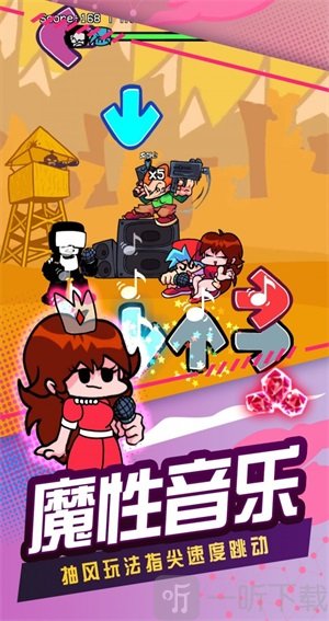 弹音乐手机游戏推荐_手机游戏弹音乐_弹音乐的手游