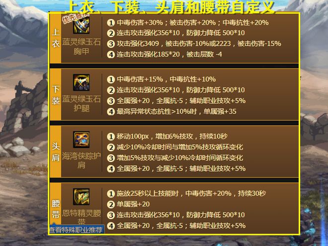 手机游戏注销后果_注销账号游戏还能玩么_注销游戏会退钱吗