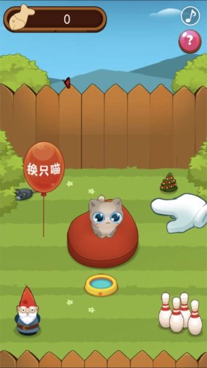 手机上养宠物的游戏叫啥了_养宠物游戏app_养宠物的游戏软件