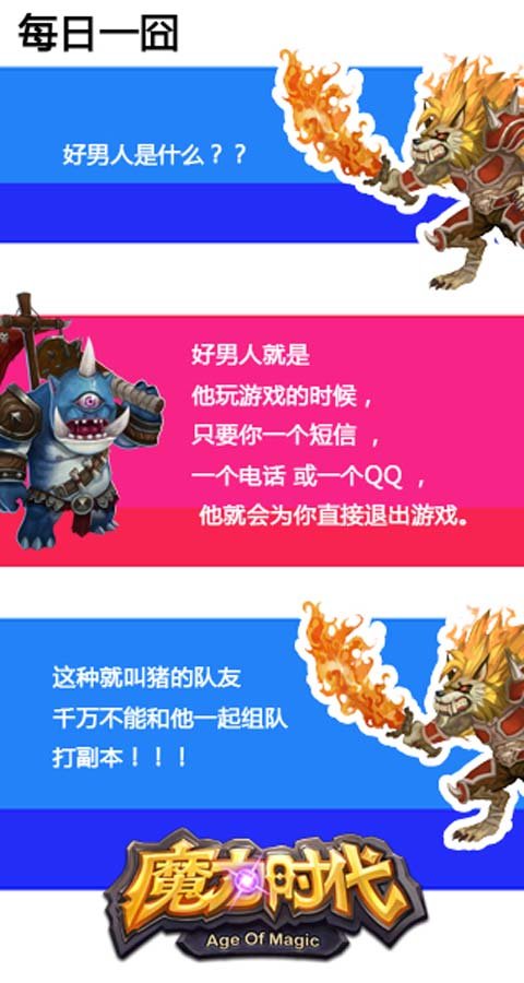 手机游戏手游_手机游戏shogun_手机游戏手柄