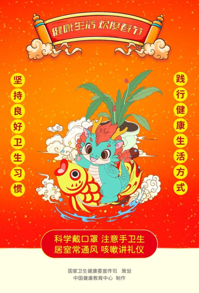庚子年2020_2020年是什么年什么命_2020什么年