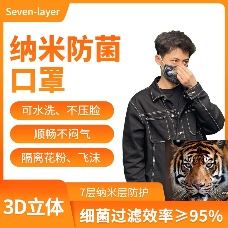 2020年是什么年什么命_2020什么年_庚子年2020