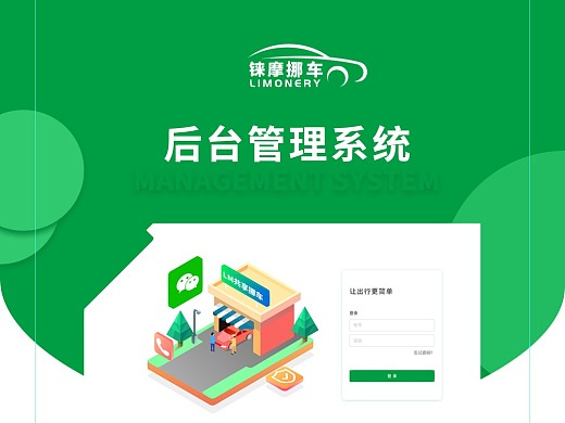 手机玩游戏多少运存够用啊-手机游戏运存揭秘：2GB够用？4G