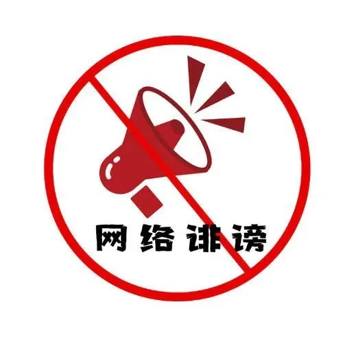 wap版微博登录网站_微博wap版登录入口_微博web版登录