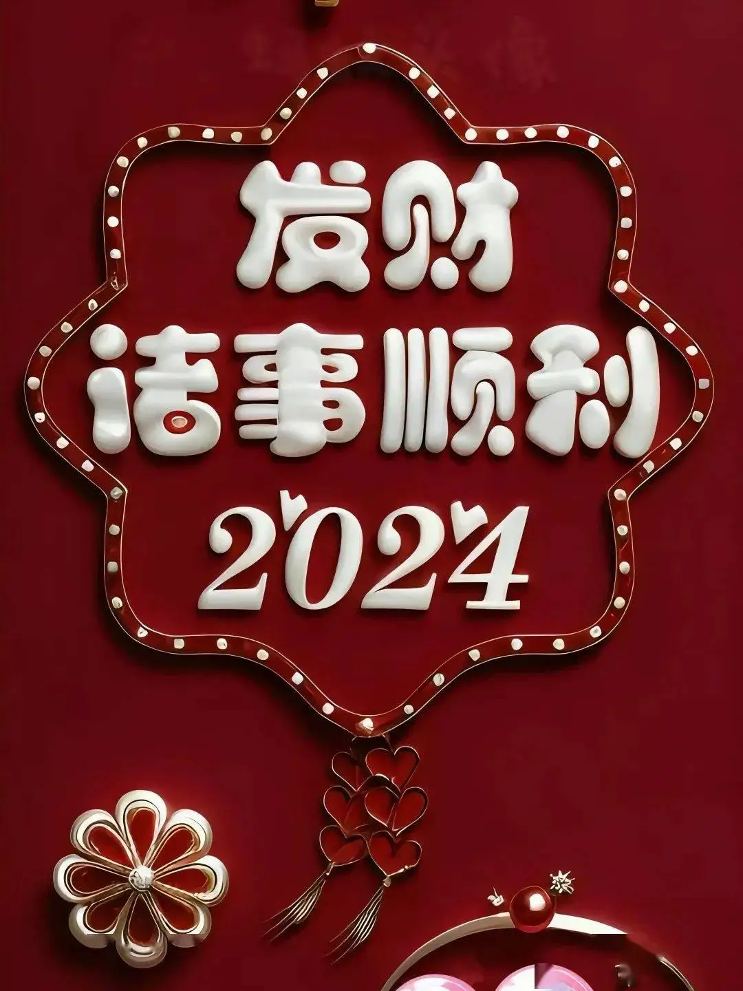 人约黄昏后是什么节日-人约黄昏后，何种节日？感恩、音乐、友谊