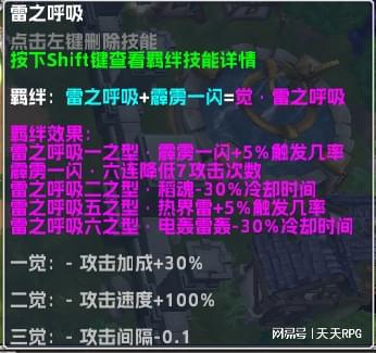 武神出手游了吗_手机游戏有武神吗_手机游戏有武神