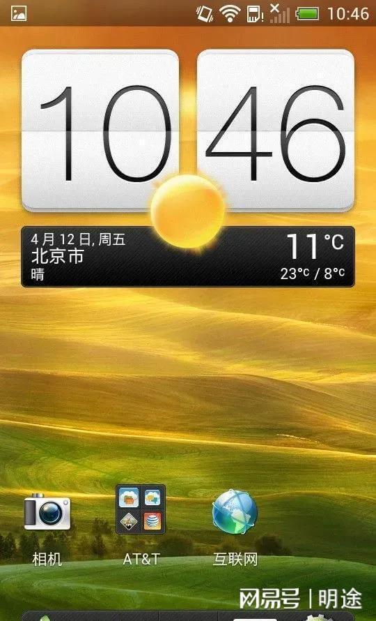 手机配置游戏_手机游戏要求配置高的_手机配置带不了游戏吗