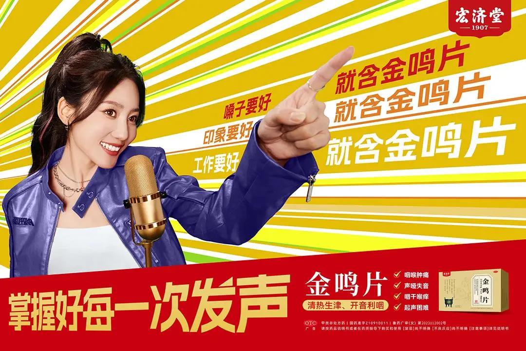 胡凯莉_胡凯莉_胡凯莉
