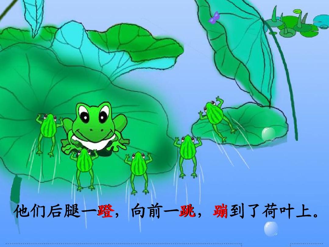 蝌蚪app_蝌蚪app_蝌蚪app