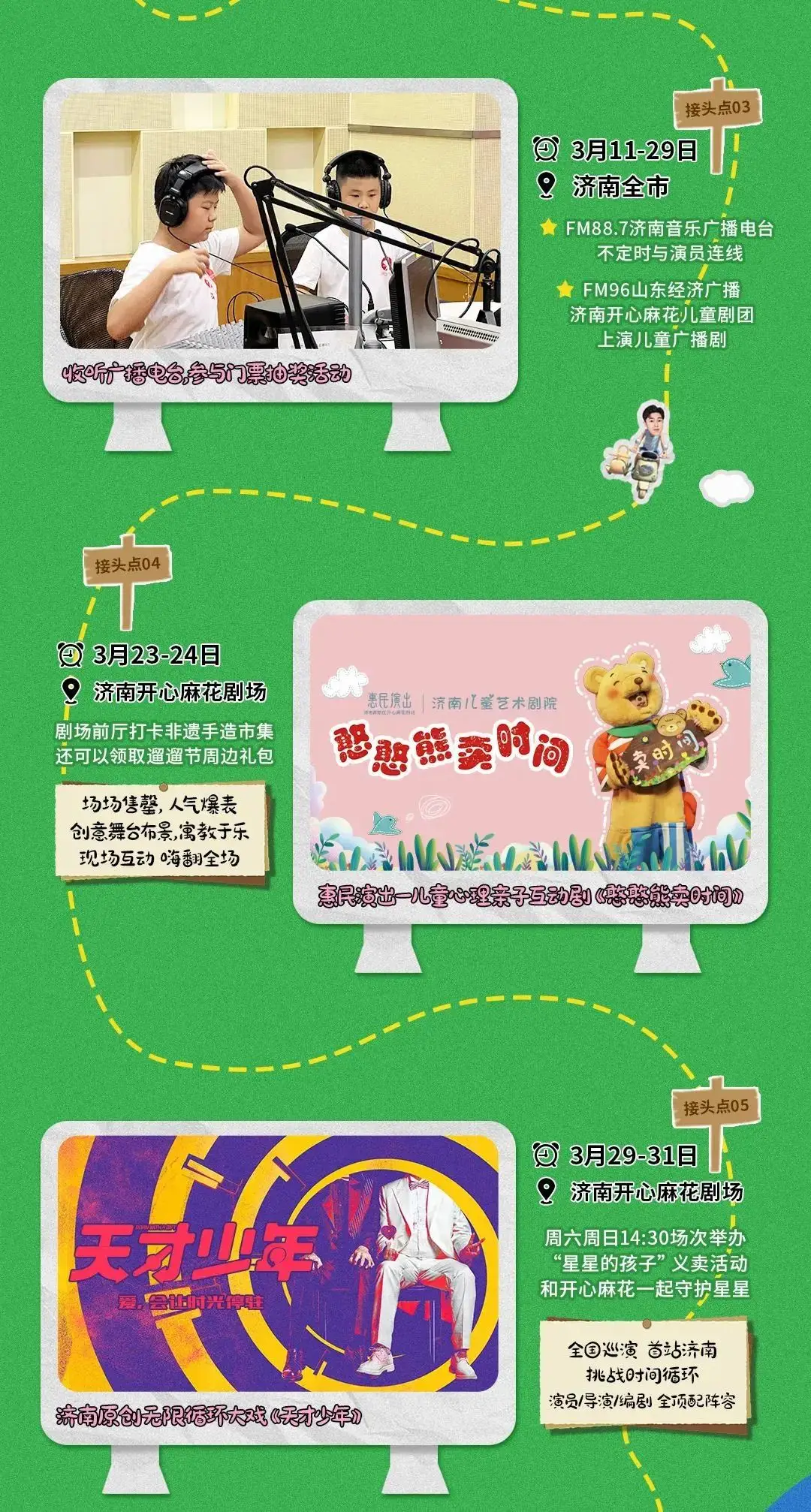 蝌蚪app_蝌蚪app_蝌蚪app