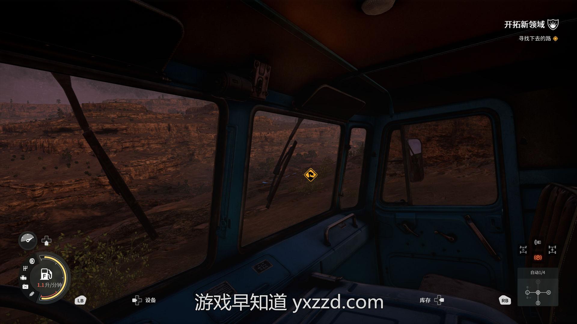 手机推塔游戏游戏多人联机_手机游戏候车厅_候车大厅下载