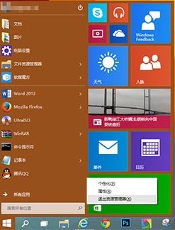 这个手机怎么删除游戏_删除手机游戏的视频_怎样删除手机游戏