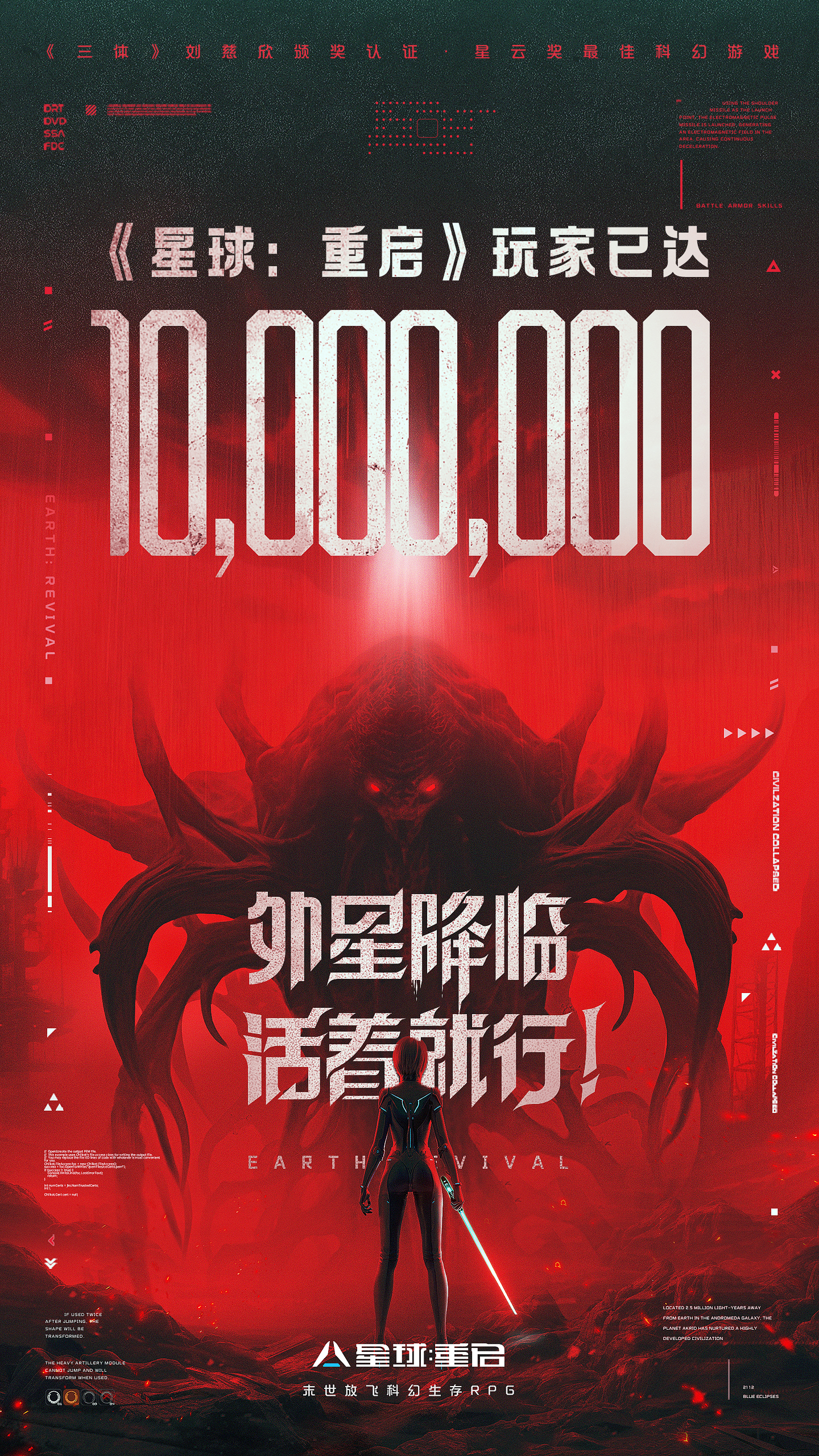 手机一下游戏就重启_安装游戏手机重启_手机重启后游戏不见了