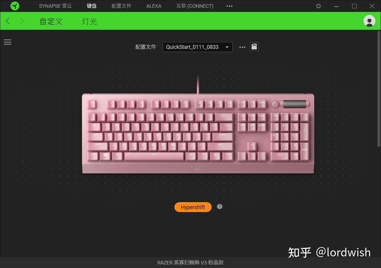 折叠键盘手机游戏怎么用_手机游戏键盘折叠_折叠键盘手机游戏怎么玩