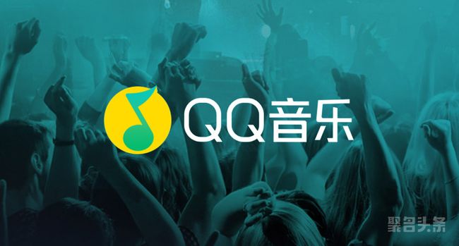 手机音乐游戏腾讯-腾讯音乐游戏：音乐与游戏的完美融合，玩出新花样