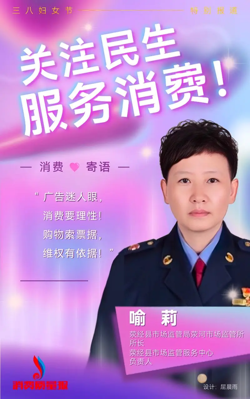手机游戏被坑怎么找回-手机游戏被坑，怎么办？教你三招维权大法