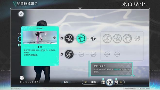 手机游戏推荐动作游戏_游戏动作推荐手机版_好玩的手机游戏动作