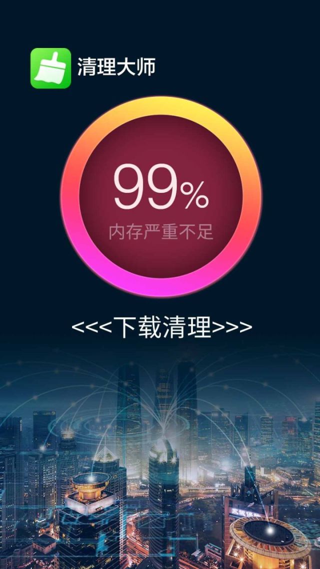 手机玩网页游戏突然很卡_网页玩游戏卡是什么原因_玩网页游戏为什么会卡住不动