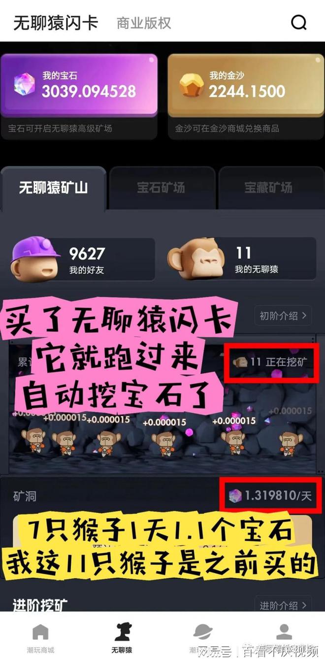 手机游戏如何取消认证学生_游戏认证怎样取消_认证取消手机游戏学生能玩吗