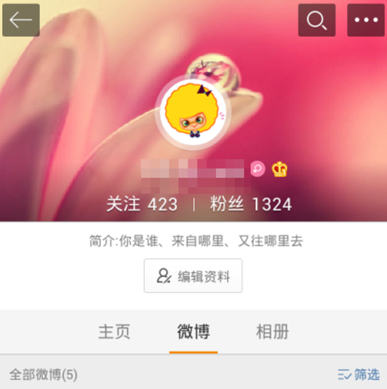 认证取消手机游戏学生能玩吗_游戏认证怎样取消_手机游戏如何取消认证学生