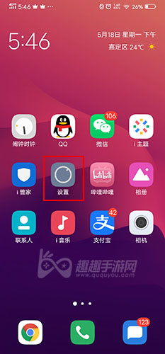 认证取消手机游戏学生能玩吗_游戏认证怎样取消_手机游戏如何取消认证学生