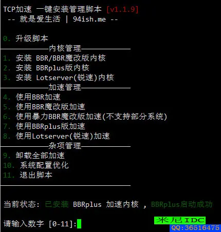 魔控打法_魔控官网_控魔是什么意思