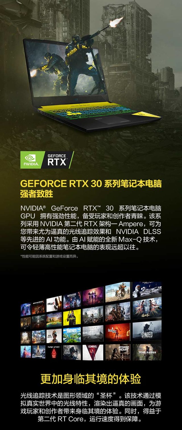 控魔是什么意思_魔控官网_魔控打法