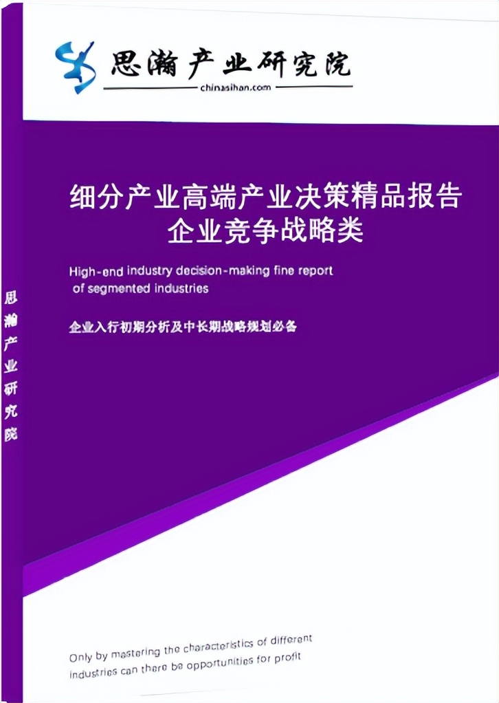 职场新人如何做到有谱work？揭秘关键技巧