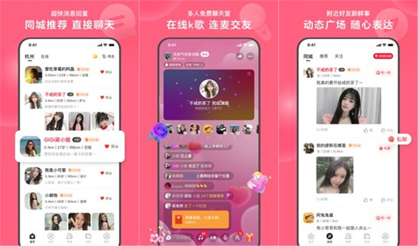 搜索手机游戏盒中心_搜索手机游戏存储路径_手机搜索游戏id