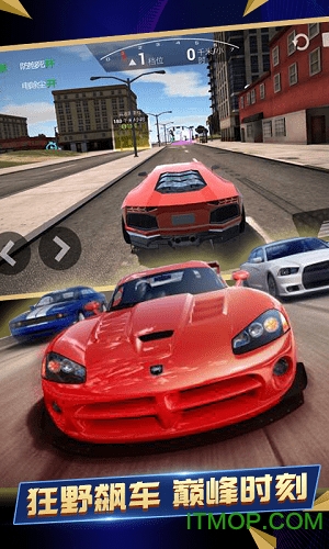 赛车模拟游戏手机版_手机版模拟赛车_手机游戏真实模拟赛车游戏