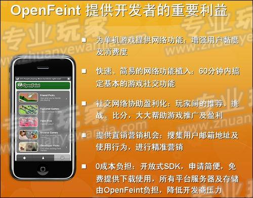 手机游戏中能回复信息吗_能手机信息游戏中回复的软件_能手机信息游戏中回复吗